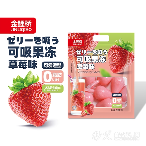 金鲤桥可爱造型草莓味可吸果冻268g