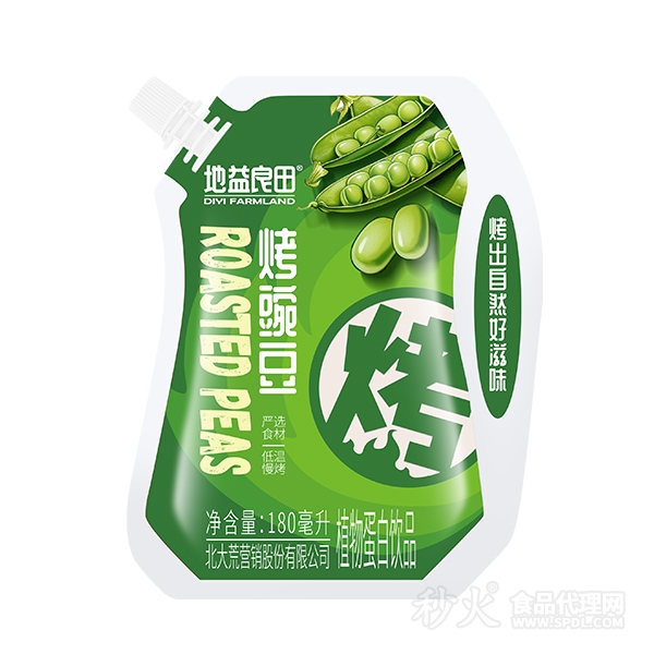 地益良田烤豌豆植物蛋白饮料180ml