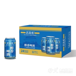 武昌鱼醇香啤酒330mlX24罐