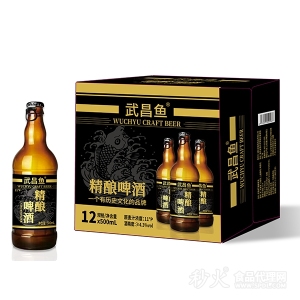 武昌鱼精酿啤酒500mlX12瓶