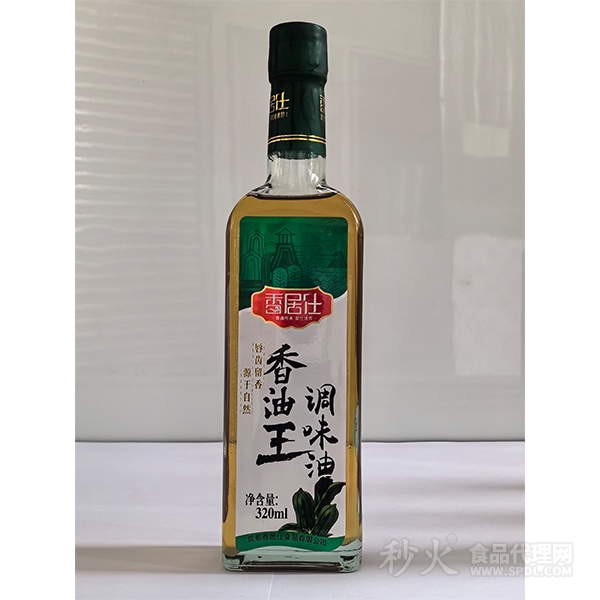 香居仕香油王调味油320ml