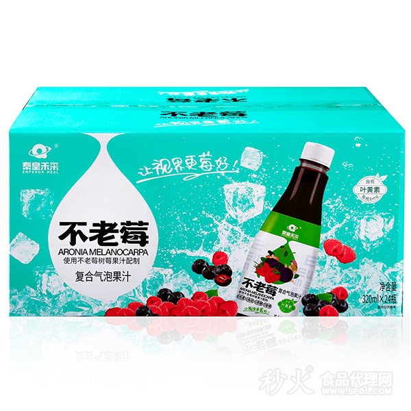 秦皇禾采不老莓复合气泡水320mlX24瓶