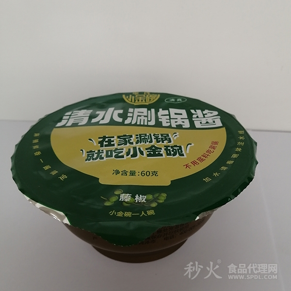 李氏小金碗清水涮锅酱藤椒60g