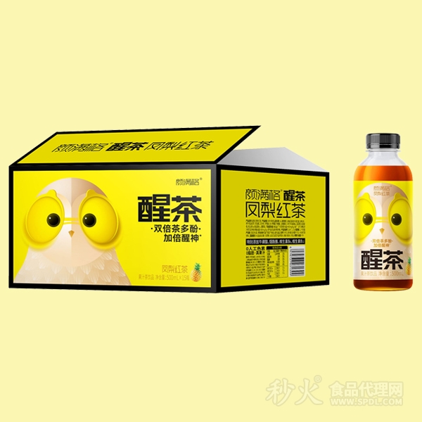 颜满格醒茶凤梨红茶饮品标箱