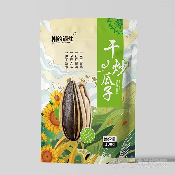 相約鍋灶干炒瓜子300g