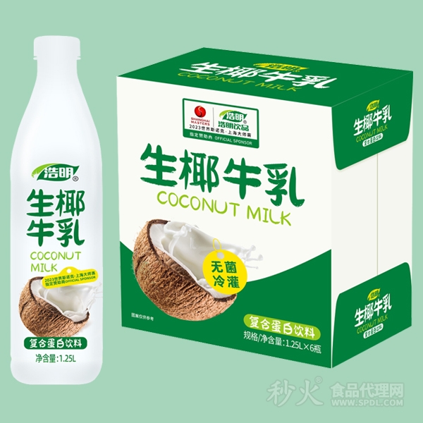 浩明生椰牛乳饮品标箱