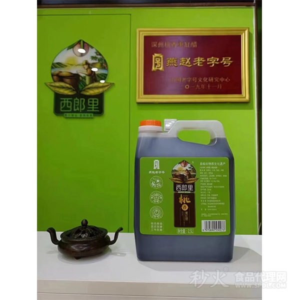 西郎里桃香熏缸醋2.5L