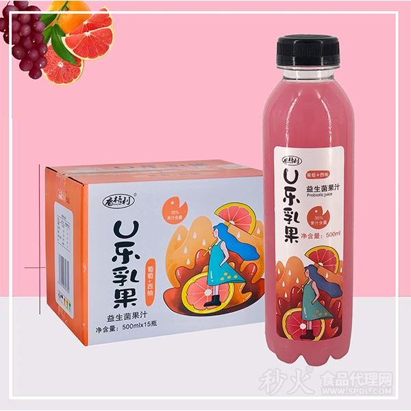 香格利U乐乳果葡萄+西柚益生菌果汁500mlX15瓶