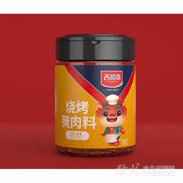 吉顺嘉烧烤腌肉料孜然味80g