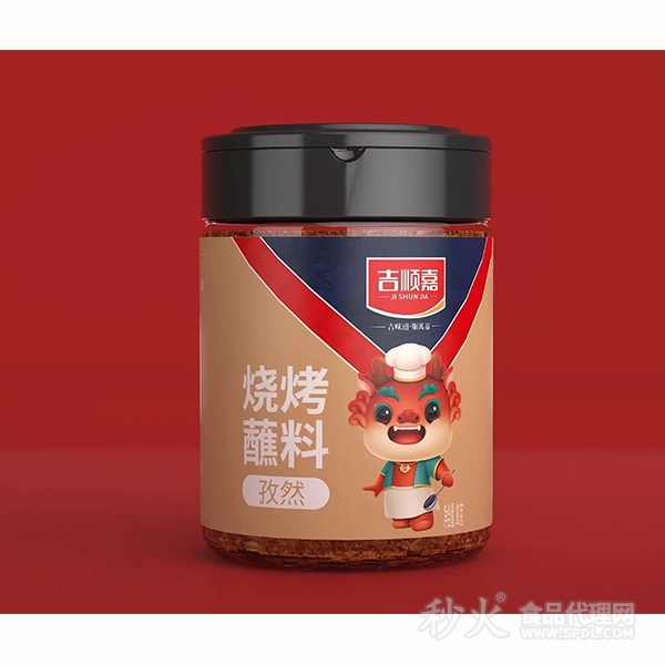 吉顺嘉烧烤蘸料孜然味80g