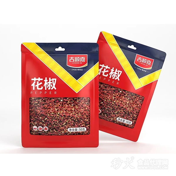 吉顺嘉花椒50g