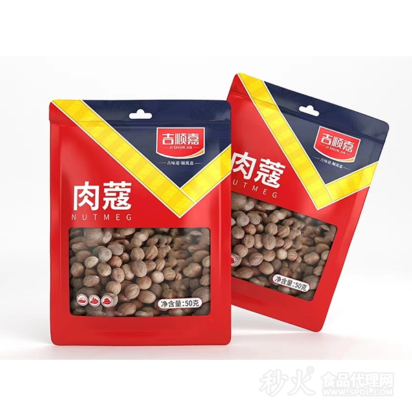 吉顺嘉肉蔻50g