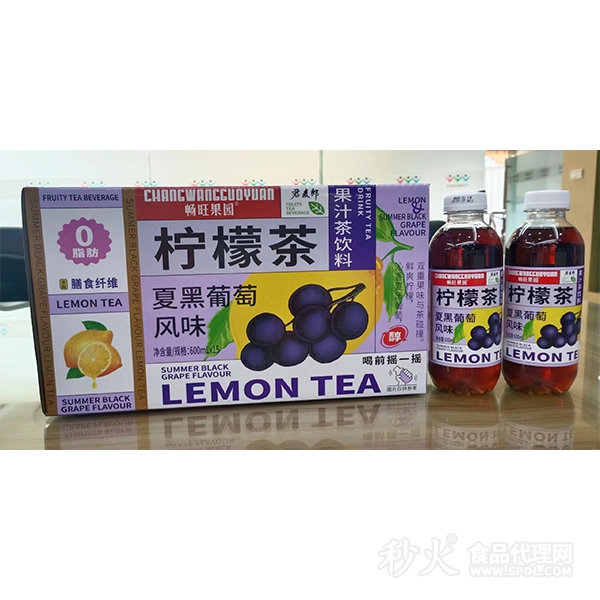 畅旺果园夏黑葡萄风味柠檬茶600mlX15瓶