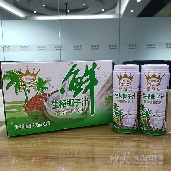 椰品皇生榨椰子汁960mlX12罐