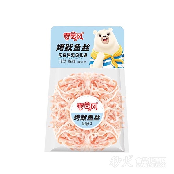 零食风烤鱿鱼丝散称