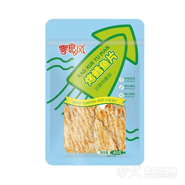 零食风烤鳕鱼片40g