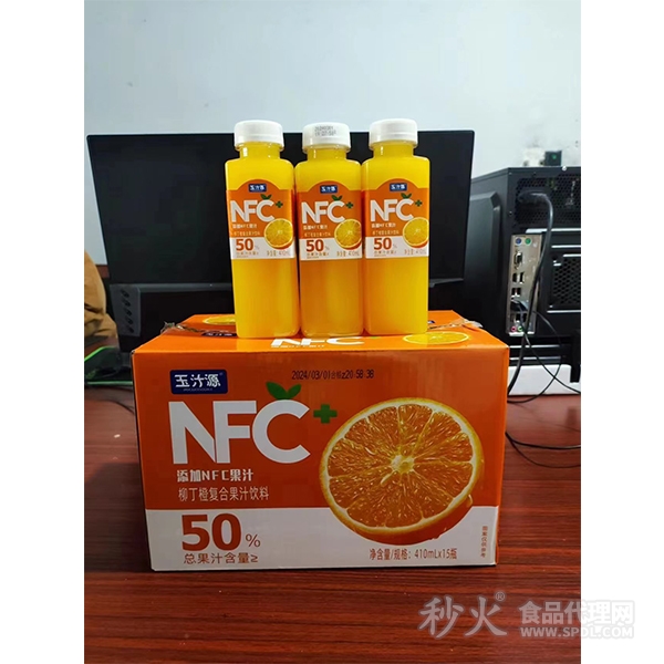 玉汁源NFC柳丁橙复合果汁饮料410mlX15瓶