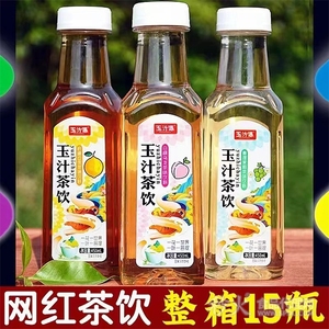 玉汁源玉汁茶飲450ml