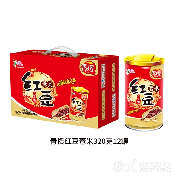 青援红豆薏米粥320g