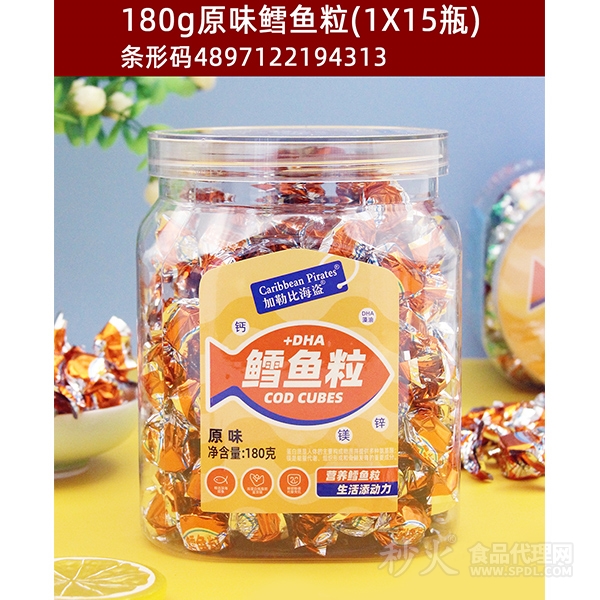 原味鳕鱼粒180g