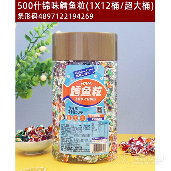 什锦味鳕鱼粒500g