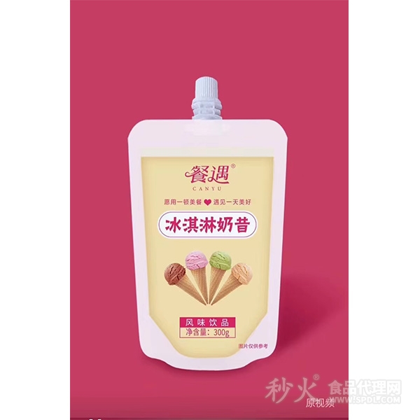 餐遇冰淇淋奶昔风味饮品300g