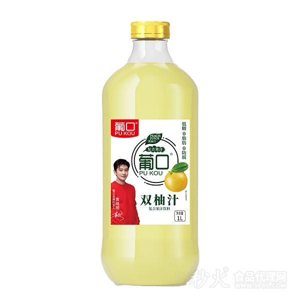 葡口双柚汁复合果汁饮料1L