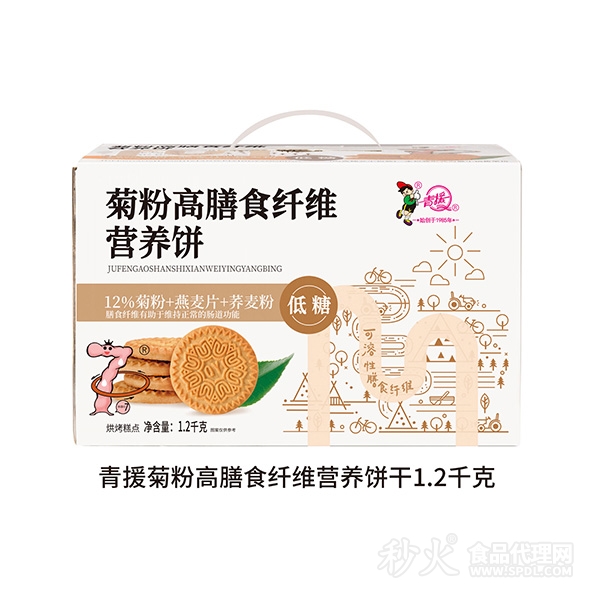 青援菊粉高膳食纤维营养饼干1.2kg