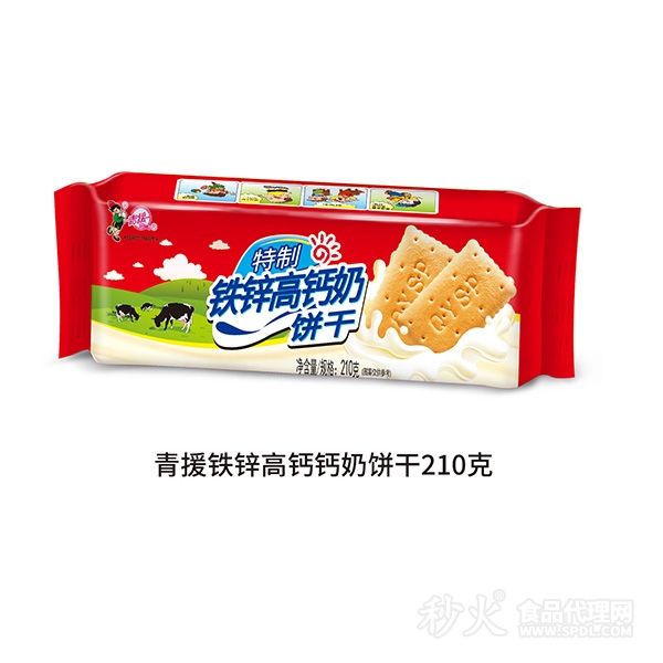 青援铁锌高钙钙奶饼干210g