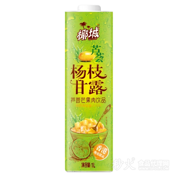 椰城楊枝甘露蘆薈芒果肉飲品1L