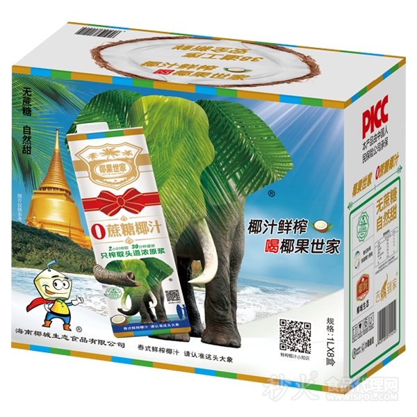 椰果世家鲜榨椰汁饮品1Lx8盒