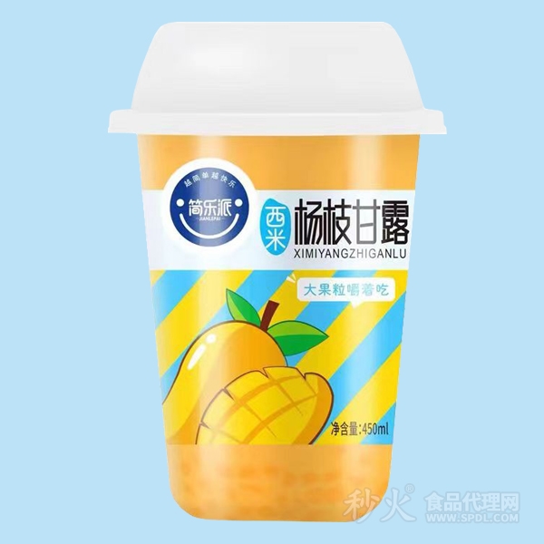 簡(jiǎn)樂(lè)派西米楊枝甘露飲品杯裝450ml