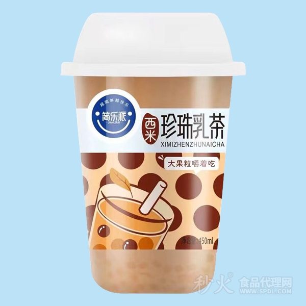 简乐派西米珍珠乳茶饮品杯装450ml