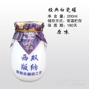西双版纳傣家老酸奶工艺原味200ml