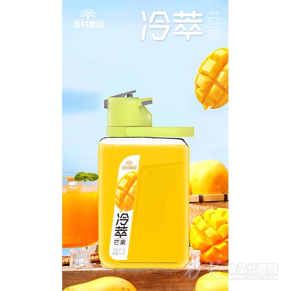 连村果园冷萃芒果复合果汁饮料2L