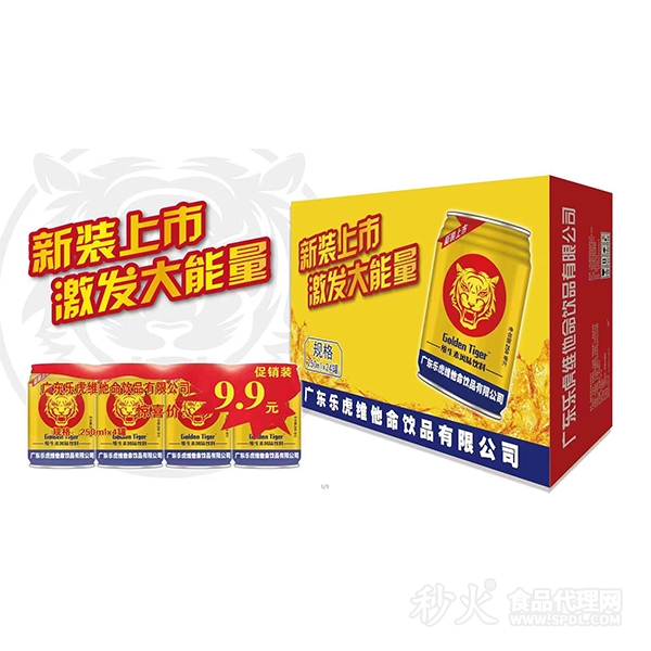 Golden Tiger维生素风味饮料250mlx24罐