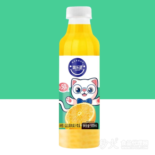 简乐派西米橙汁复合果肉果汁饮料500ml