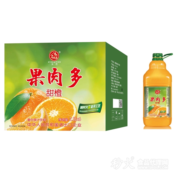 乡恋果肉多甜橙复合果汁饮料标箱