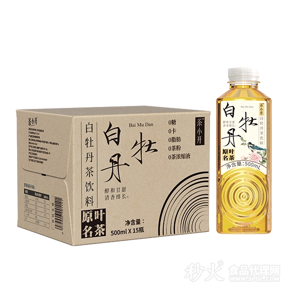 茶小开白牡丹茶饮料500mlX15瓶