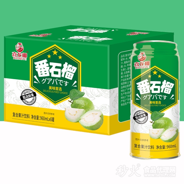 喜龙椰番石榴复合果汁饮料标箱