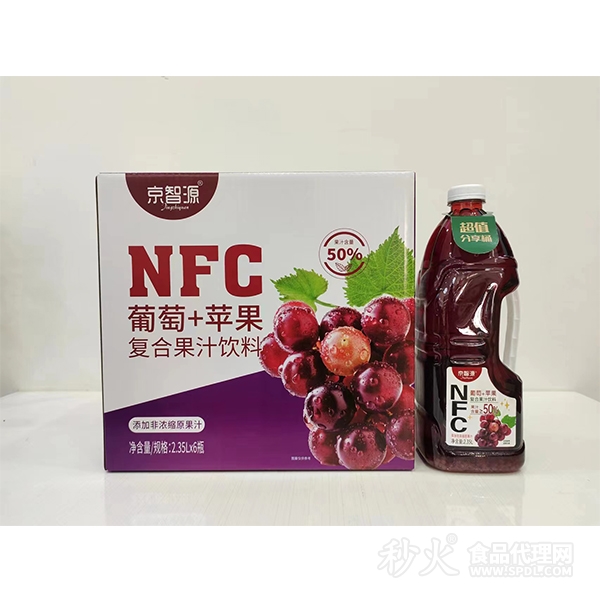 京智源NFC葡萄苹果复合果汁饮料2.35LX6瓶