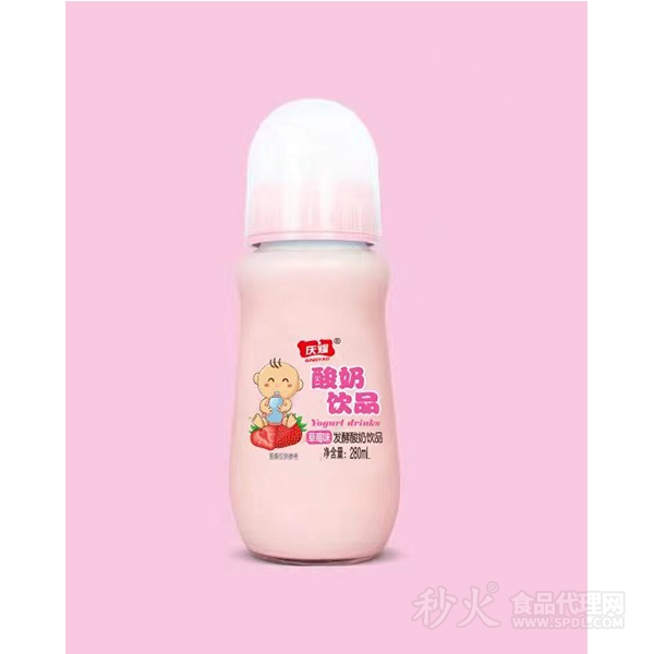 庆耀发酵酸奶饮品草莓味280ml