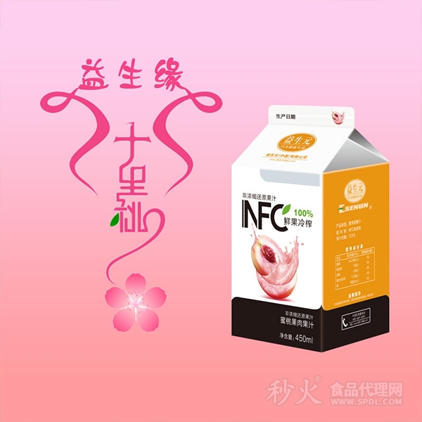 益生元NFC果汁蜜桃果肉果汁餐饮果汁450ml