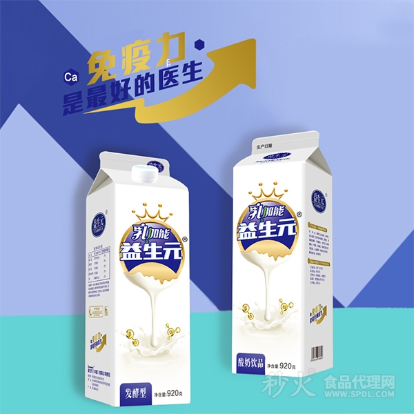 益生元乳加能发酵型酸奶饮品屋顶盒920g