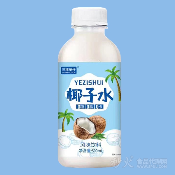 三稞菓仔椰子水饮料500ml
