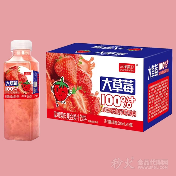 三稞菓仔大草莓复合果肉果汁饮料标箱