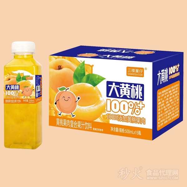 三稞菓仔大黄桃果肉复合果汁饮料标箱