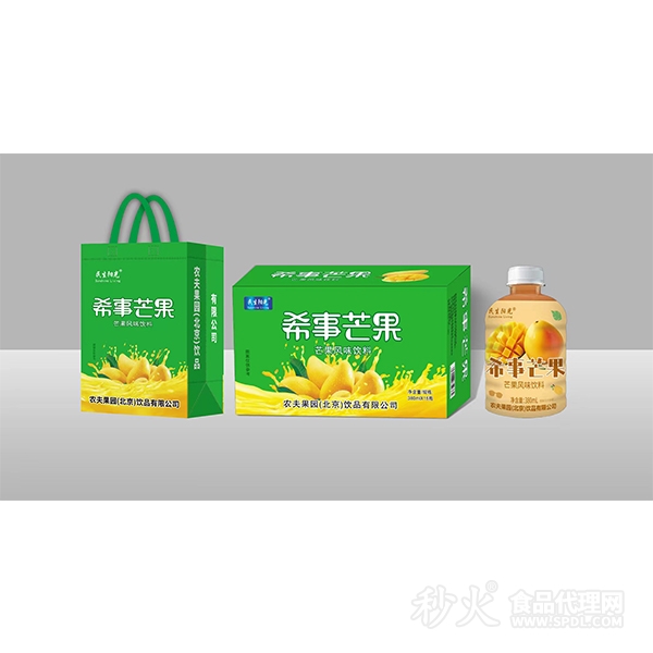 民生阳光希事芒果风味饮料380mlx15瓶