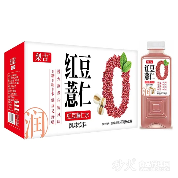 梨吉红豆薏仁水风味饮料500mlx15瓶