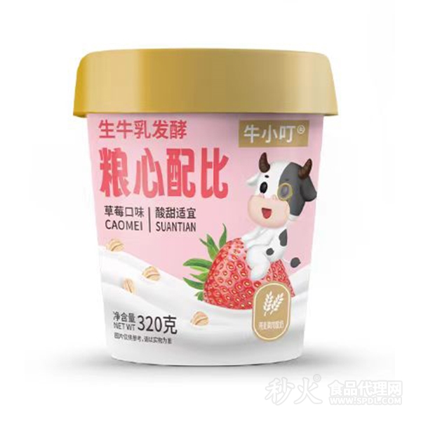 牛小叮燕麦果肉酸奶饮品草莓味320g